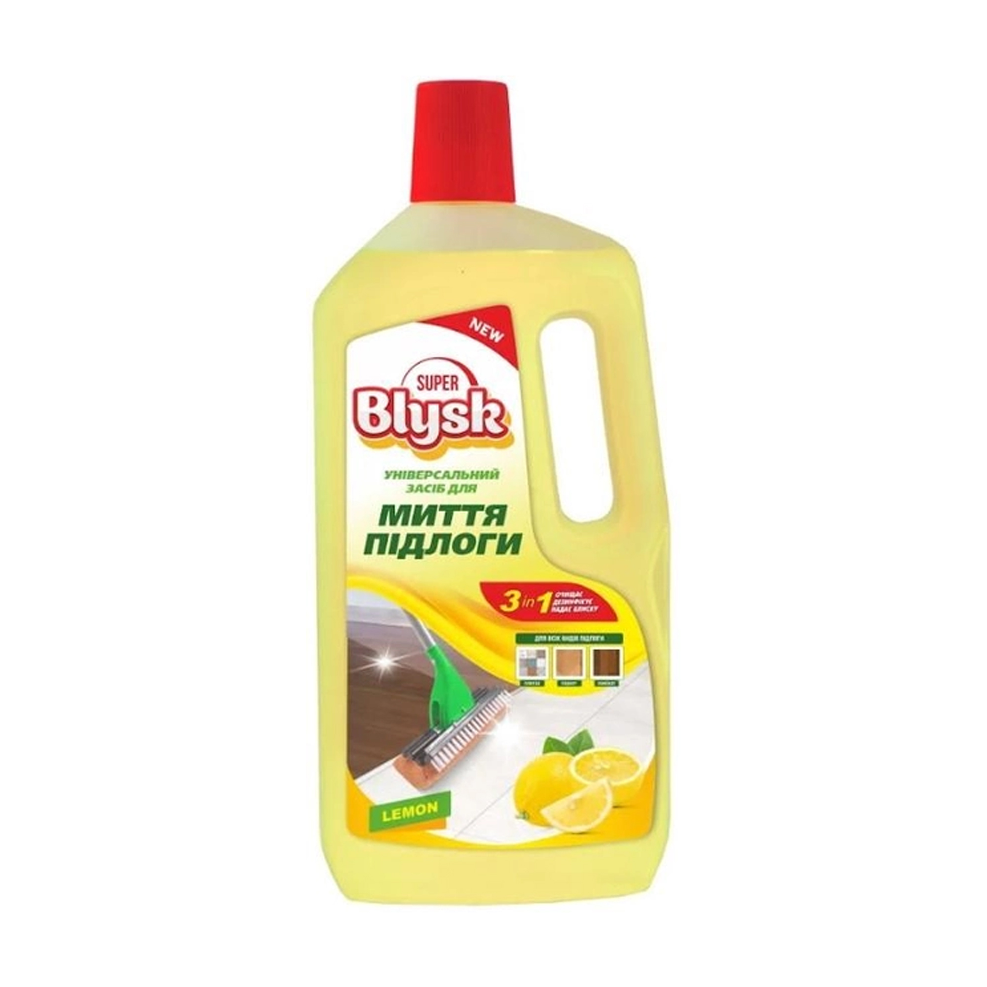 Універсальний засіб для миття підлоги Super Blysk Lemon, 1.5 л